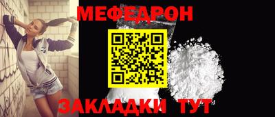 герыч Гагарин