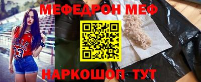 герыч Гагарин