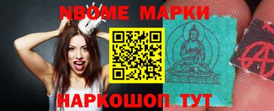 хмурый Гай