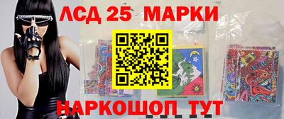 герыч Гагарин