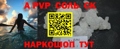 хмурый Гай