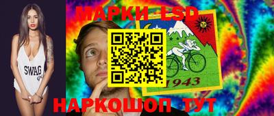 герыч Гагарин