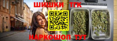 хмурый Гай