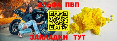 герыч Гагарин