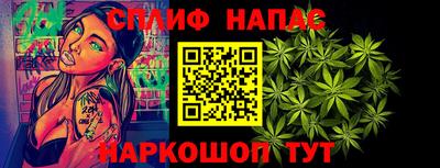 хмурый Гай