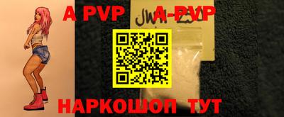 хмурый Гай