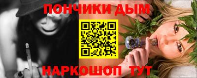 герыч Гагарин