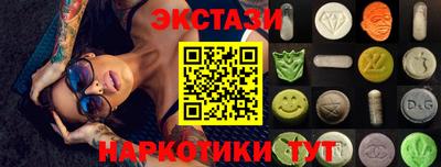 хмурый Гатчина