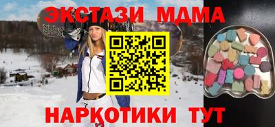хмурый Гатчина