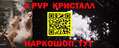 хмурый Гай