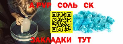 герыч Гагарин