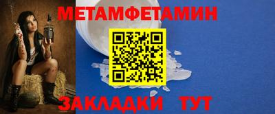 хмурый Гай