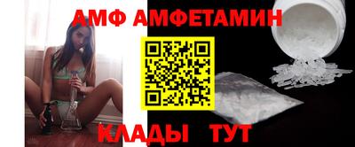 герыч Гагарин