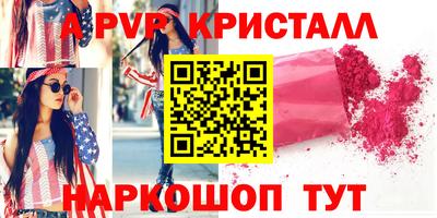 герыч Гагарин