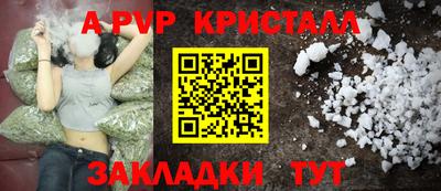 хмурый Гай