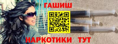 герыч Гагарин