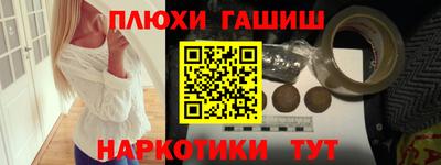герыч Гагарин
