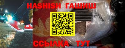 хмурый Гай