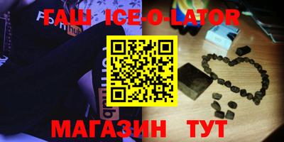 хмурый Гай