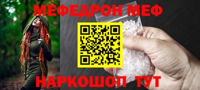 герыч Гагарин