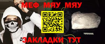 хмурый Гай